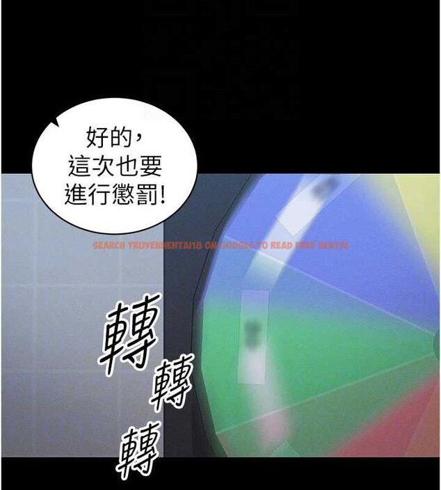 查看漫画太妹攻略指南 - 第39話-情侶版真心話大冒險 - www.tymanga.com中的3771752图片 查看漫画太妹攻略指南 - 第39話-情侶版真心話大冒險 - www.tymanga.com中的3771752图片