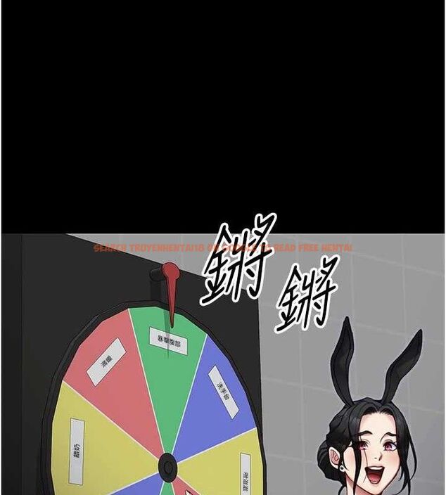 查看漫画太妹攻略指南 - 第39話-情侶版真心話大冒險 - www.tymanga.com中的3771753图片 查看漫画太妹攻略指南 - 第39話-情侶版真心話大冒險 - www.tymanga.com中的3771753图片