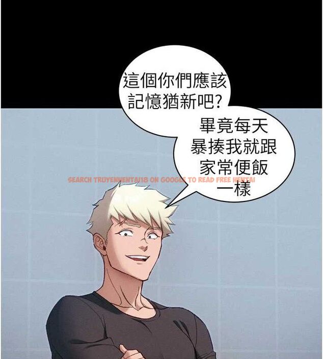 查看漫画太妹攻略指南 - 第39話-情侶版真心話大冒險 - www.tymanga.com中的3771755图片 查看漫画太妹攻略指南 - 第39話-情侶版真心話大冒險 - www.tymanga.com中的3771755图片