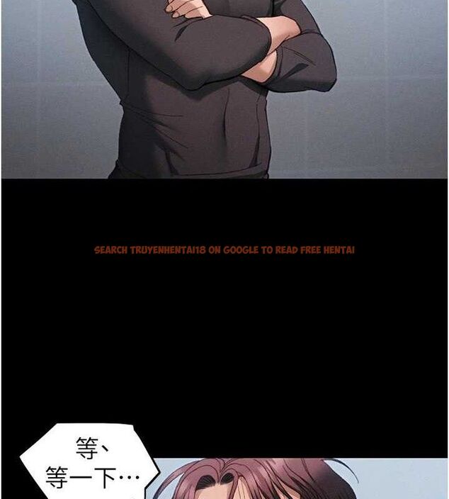 查看漫画太妹攻略指南 - 第39話-情侶版真心話大冒險 - www.tymanga.com中的3771756图片 查看漫画太妹攻略指南 - 第39話-情侶版真心話大冒險 - www.tymanga.com中的3771756图片