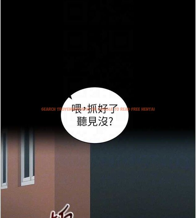 查看漫画太妹攻略指南 - 第39話-情侶版真心話大冒險 - www.tymanga.com中的3771758图片 查看漫画太妹攻略指南 - 第39話-情侶版真心話大冒險 - www.tymanga.com中的3771758图片