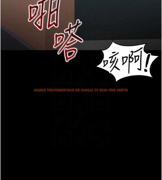 查看漫画太妹攻略指南 - 第39話-情侶版真心話大冒險 - www.tymanga.com中的3771759图片 查看漫画太妹攻略指南 - 第39話-情侶版真心話大冒險 - www.tymanga.com中的3771759图片