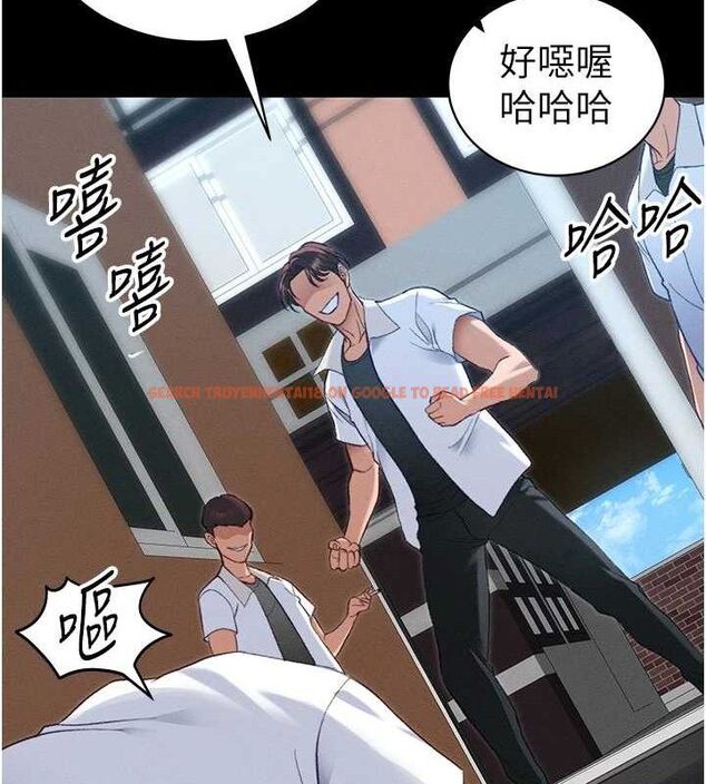 查看漫画太妹攻略指南 - 第39話-情侶版真心話大冒險 - www.tymanga.com中的3771762图片 查看漫画太妹攻略指南 - 第39話-情侶版真心話大冒險 - www.tymanga.com中的3771762图片