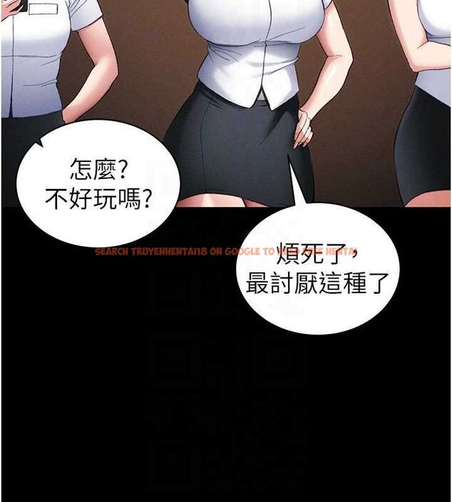 查看漫画太妹攻略指南 - 第39話-情侶版真心話大冒險 - www.tymanga.com中的3771765图片 查看漫画太妹攻略指南 - 第39話-情侶版真心話大冒險 - www.tymanga.com中的3771765图片