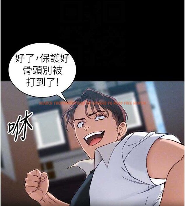 查看漫画太妹攻略指南 - 第39話-情侶版真心話大冒險 - www.tymanga.com中的3771766图片 查看漫画太妹攻略指南 - 第39話-情侶版真心話大冒險 - www.tymanga.com中的3771766图片