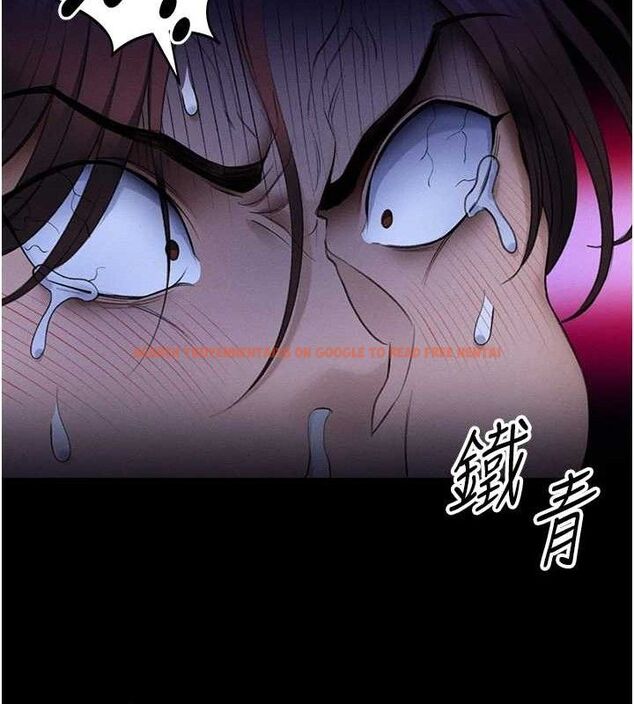 查看漫画太妹攻略指南 - 第39話-情侶版真心話大冒險 - www.tymanga.com中的3771770图片 查看漫画太妹攻略指南 - 第39話-情侶版真心話大冒險 - www.tymanga.com中的3771770图片