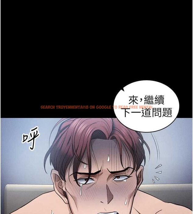 查看漫画太妹攻略指南 - 第39話-情侶版真心話大冒險 - www.tymanga.com中的3771775图片 查看漫画太妹攻略指南 - 第39話-情侶版真心話大冒險 - www.tymanga.com中的3771775图片