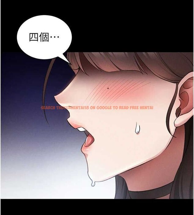 查看漫画太妹攻略指南 - 第39話-情侶版真心話大冒險 - www.tymanga.com中的3771781图片 查看漫画太妹攻略指南 - 第39話-情侶版真心話大冒險 - www.tymanga.com中的3771781图片