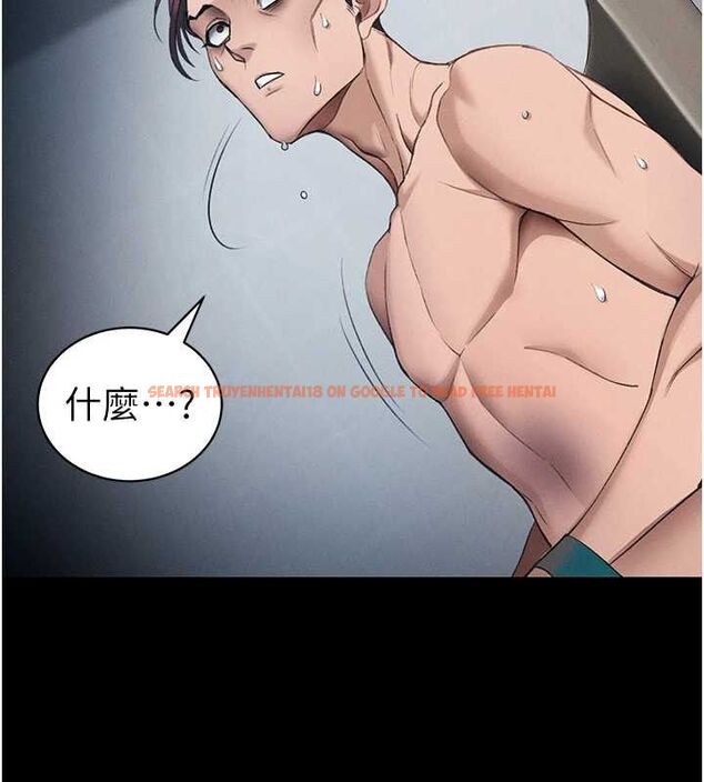 查看漫画太妹攻略指南 - 第39話-情侶版真心話大冒險 - www.tymanga.com中的3771783图片 查看漫画太妹攻略指南 - 第39話-情侶版真心話大冒險 - www.tymanga.com中的3771783图片