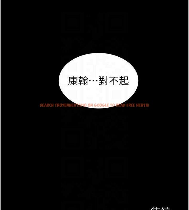 查看漫画太妹攻略指南 - 第39話-情侶版真心話大冒險 - www.tymanga.com中的3771785图片 查看漫画太妹攻略指南 - 第39話-情侶版真心話大冒險 - www.tymanga.com中的3771785图片