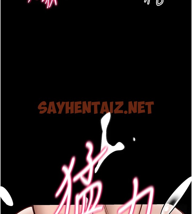 查看漫画太妹攻略指南 - 第4話-愛液的滋味還不錯吧? - sayhentaiz.net中的2939904图片