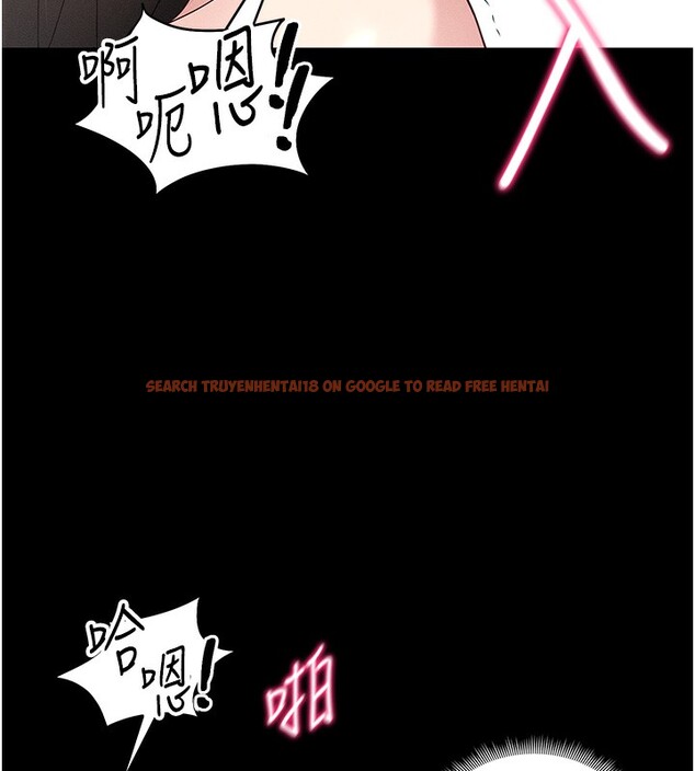 查看漫画太妹攻略指南 - 第44話-實行逃脫計畫 - www.tymanga.com中的3890389图片