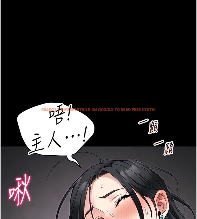 查看漫画太妹攻略指南 - 第44話-實行逃脫計畫 - www.tymanga.com中的3890402图片