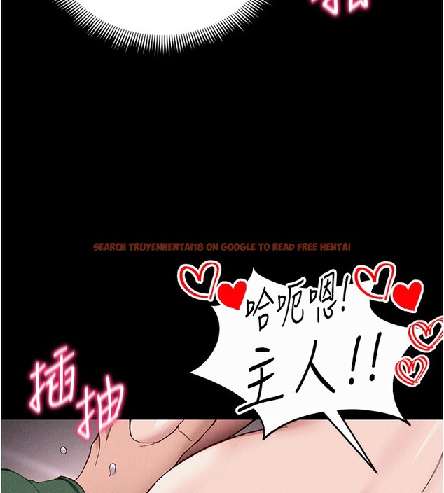 查看漫画太妹攻略指南 - 第44話-實行逃脫計畫 - www.tymanga.com中的3890407图片
