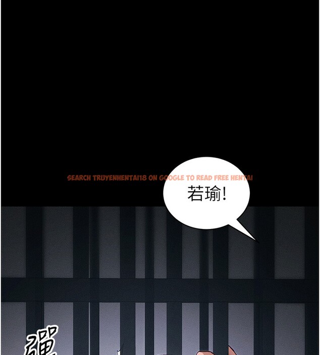 查看漫画太妹攻略指南 - 第44話-實行逃脫計畫 - www.tymanga.com中的3890446图片