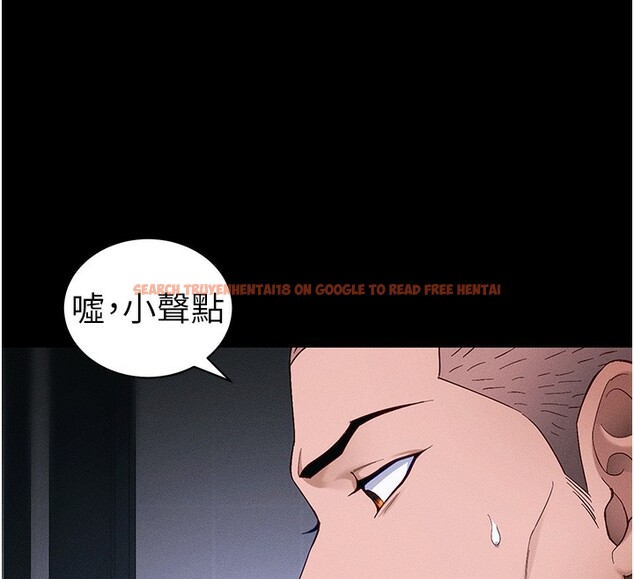 查看漫画太妹攻略指南 - 第44話-實行逃脫計畫 - www.tymanga.com中的3890448图片