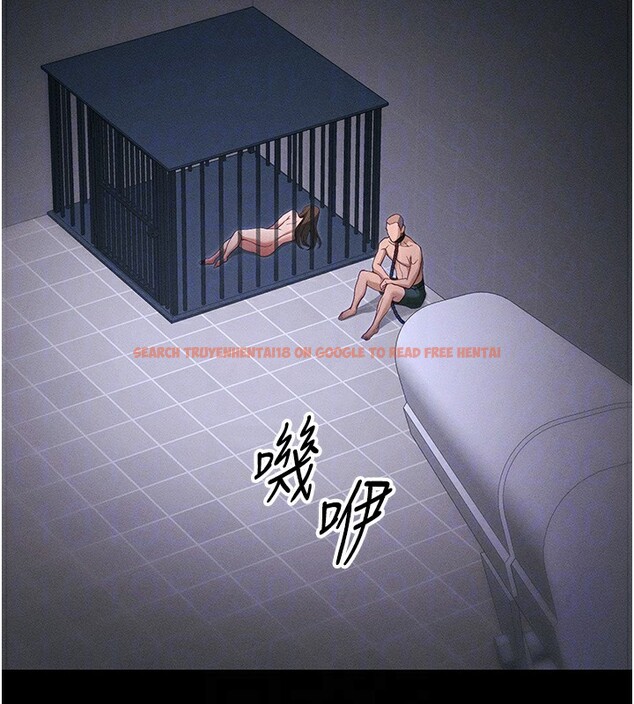 查看漫画太妹攻略指南 - 第44話-實行逃脫計畫 - www.tymanga.com中的3890474图片