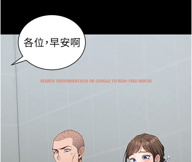 查看漫画太妹攻略指南 - 第44話-實行逃脫計畫 - www.tymanga.com中的3890480图片