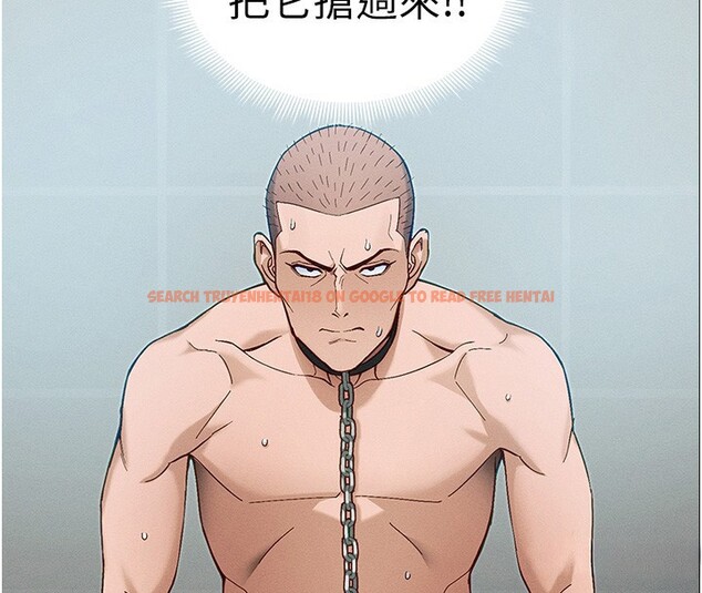 查看漫画太妹攻略指南 - 第44話-實行逃脫計畫 - www.tymanga.com中的3890498图片