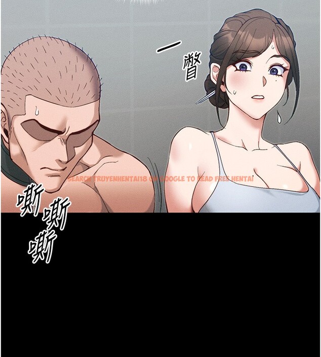 查看漫画太妹攻略指南 - 第44話-實行逃脫計畫 - www.tymanga.com中的3890501图片