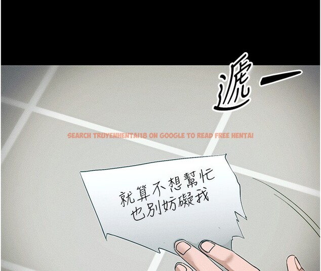 查看漫画太妹攻略指南 - 第44話-實行逃脫計畫 - www.tymanga.com中的3890502图片