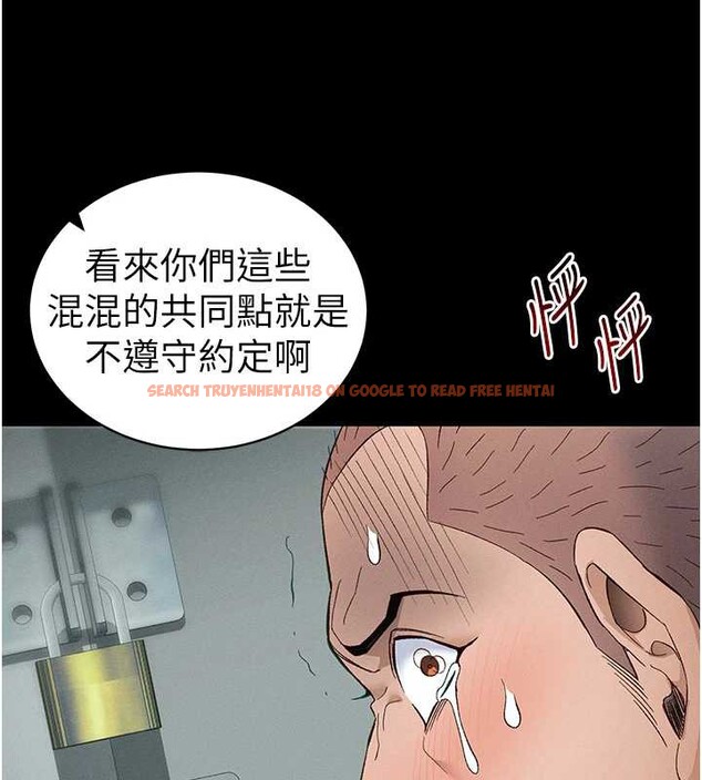 查看漫画太妹攻略指南 - 第46話-別對我妹下手&hellip;! - www.tymanga.com中的3935228图片