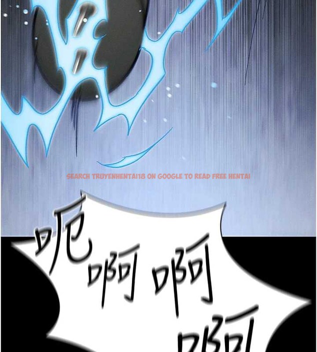 查看漫画太妹攻略指南 - 第46話-別對我妹下手&hellip;! - www.tymanga.com中的3935240图片