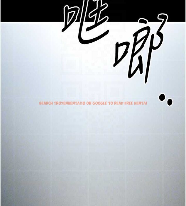 查看漫画太妹攻略指南 - 第46話-別對我妹下手&hellip;! - www.tymanga.com中的3935245图片