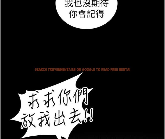 查看漫画太妹攻略指南 - 第46話-別對我妹下手&hellip;! - www.tymanga.com中的3935251图片