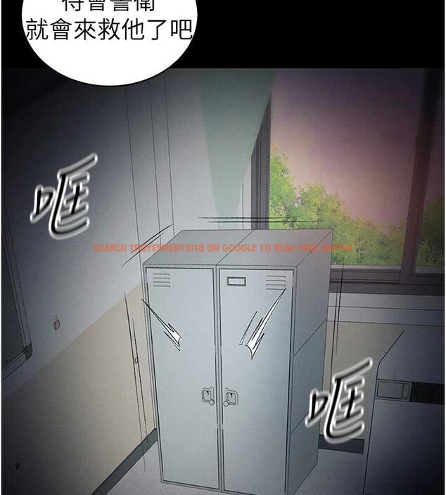 查看漫画太妹攻略指南 - 第46話-別對我妹下手&hellip;! - www.tymanga.com中的3935256图片
