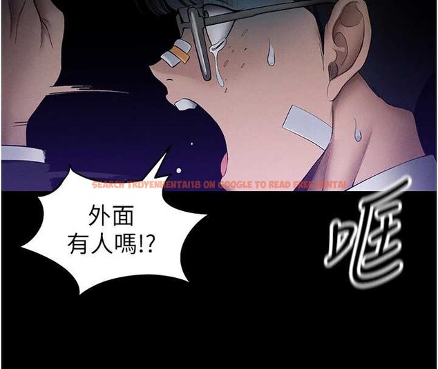 查看漫画太妹攻略指南 - 第46話-別對我妹下手&hellip;! - www.tymanga.com中的3935259图片