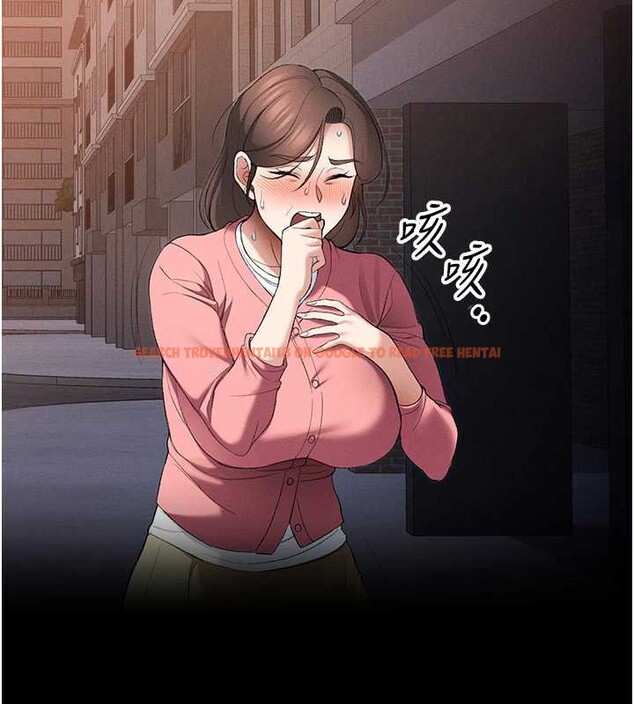 查看漫画太妹攻略指南 - 第46話-別對我妹下手&hellip;! - www.tymanga.com中的3935264图片