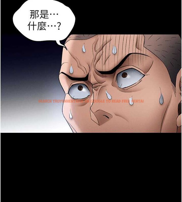 查看漫画太妹攻略指南 - 第46話-別對我妹下手&hellip;! - www.tymanga.com中的3935271图片