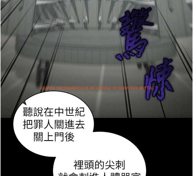 查看漫画太妹攻略指南 - 第46話-別對我妹下手&hellip;! - www.tymanga.com中的3935274图片
