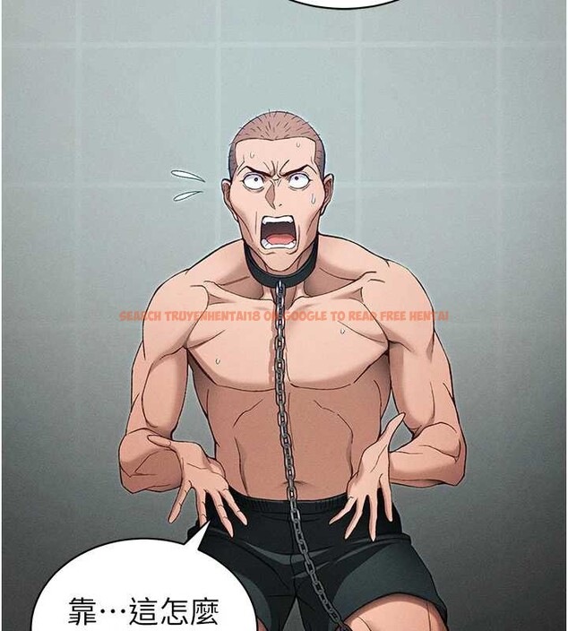 查看漫画太妹攻略指南 - 第46話-別對我妹下手&hellip;! - www.tymanga.com中的3935280图片