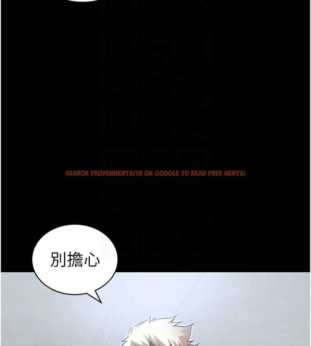 查看漫画太妹攻略指南 - 第46話-別對我妹下手&hellip;! - www.tymanga.com中的3935293图片
