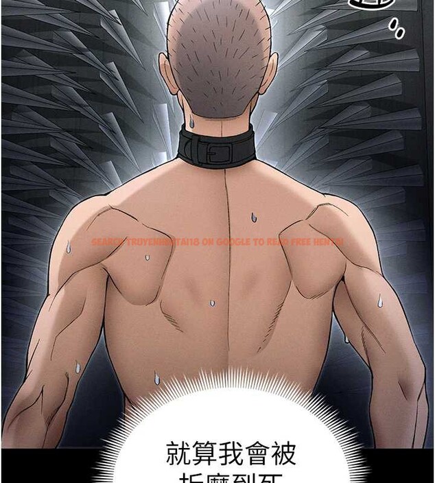 查看漫画太妹攻略指南 - 第46話-別對我妹下手&hellip;! - www.tymanga.com中的3935299图片