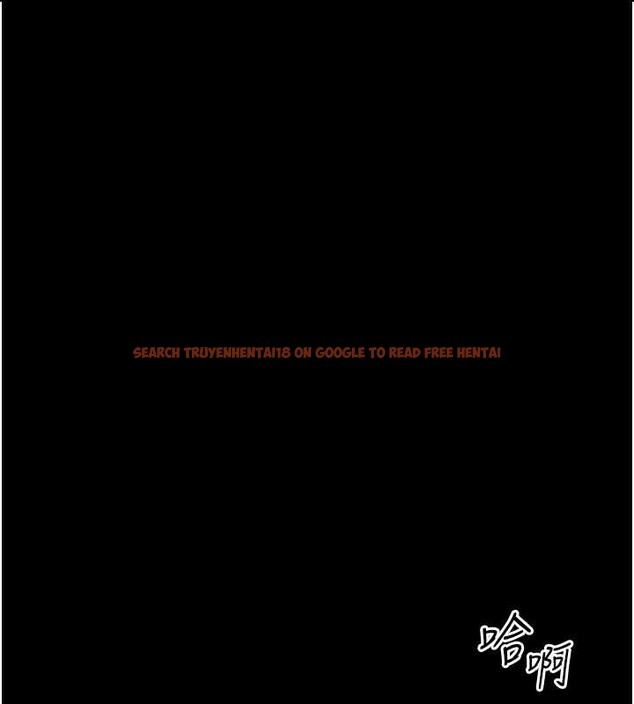 查看漫画太妹攻略指南 - 第46話-別對我妹下手&hellip;! - www.tymanga.com中的3935303图片