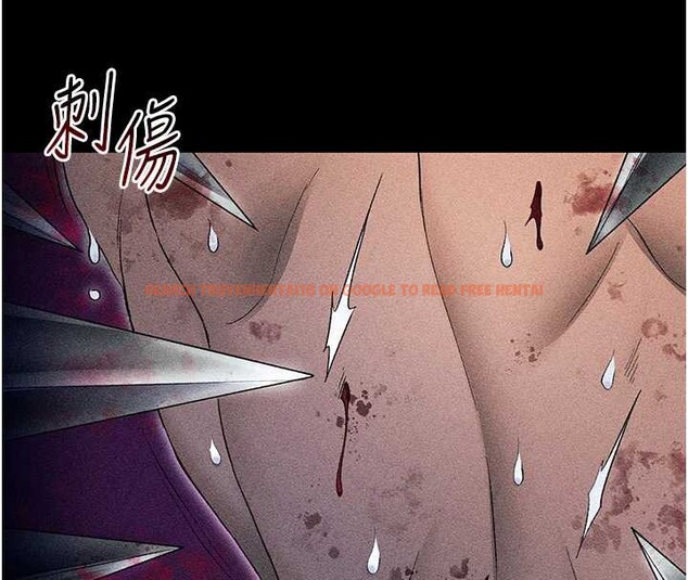 查看漫画太妹攻略指南 - 第46話-別對我妹下手&hellip;! - www.tymanga.com中的3935306图片