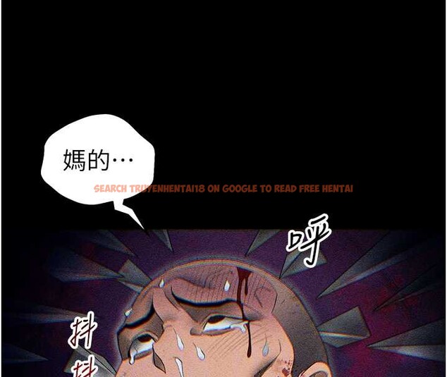 查看漫画太妹攻略指南 - 第46話-別對我妹下手&hellip;! - www.tymanga.com中的3935310图片