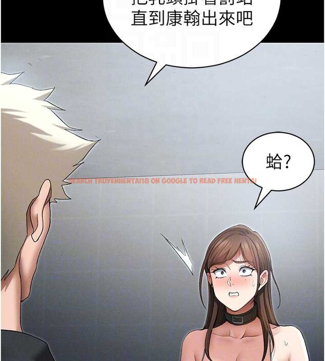 查看漫画太妹攻略指南 - 第46話-別對我妹下手&hellip;! - www.tymanga.com中的3935332图片