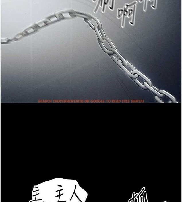 查看漫画太妹攻略指南 - 第46話-別對我妹下手&hellip;! - www.tymanga.com中的3935334图片