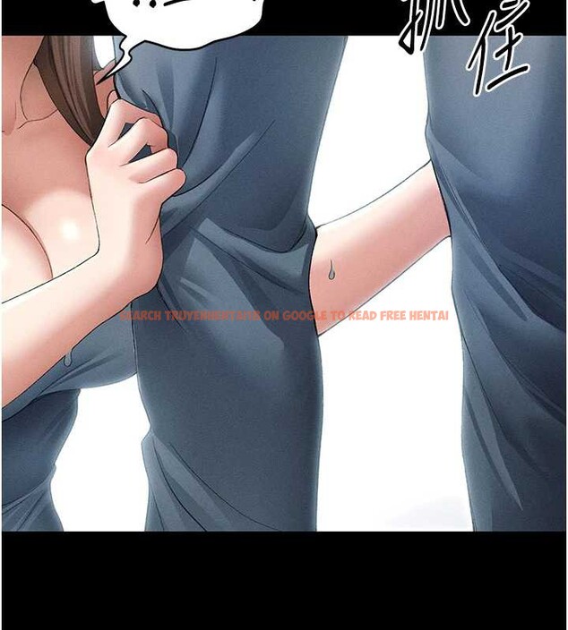 查看漫画太妹攻略指南 - 第46話-別對我妹下手&hellip;! - www.tymanga.com中的3935335图片