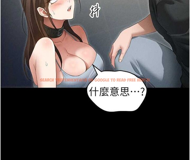 查看漫画太妹攻略指南 - 第46話-別對我妹下手&hellip;! - www.tymanga.com中的3935345图片