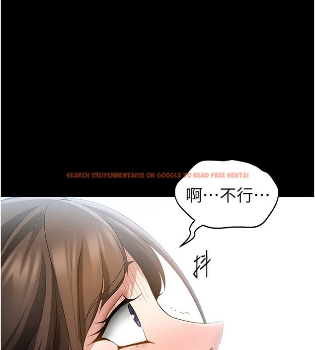 查看漫画太妹攻略指南 - 第47話-面臨抉擇的康翰 - www.tymanga.com中的3984070图片