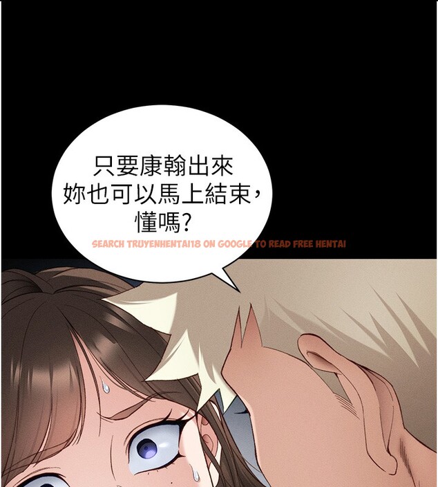 查看漫画太妹攻略指南 - 第47話-面臨抉擇的康翰 - www.tymanga.com中的3984078图片