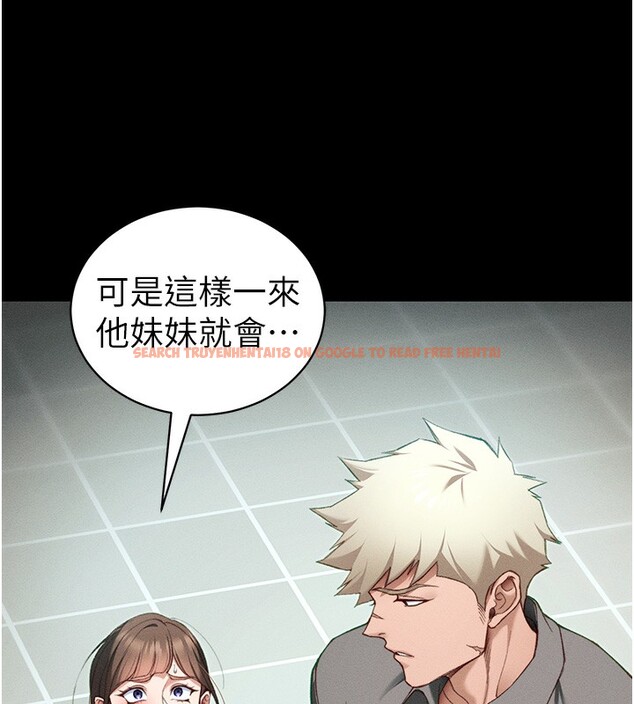 查看漫画太妹攻略指南 - 第47話-面臨抉擇的康翰 - www.tymanga.com中的3984080图片