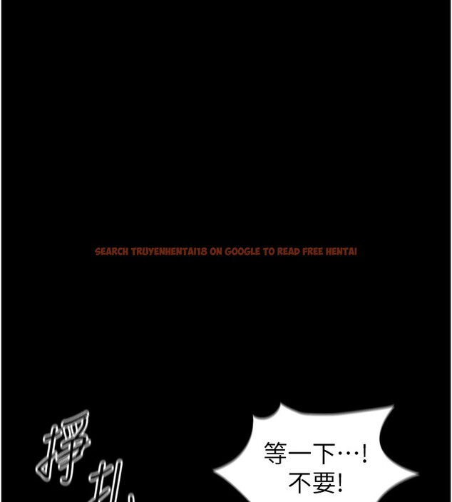 查看漫画太妹攻略指南 - 第47話-面臨抉擇的康翰 - www.tymanga.com中的3984087图片