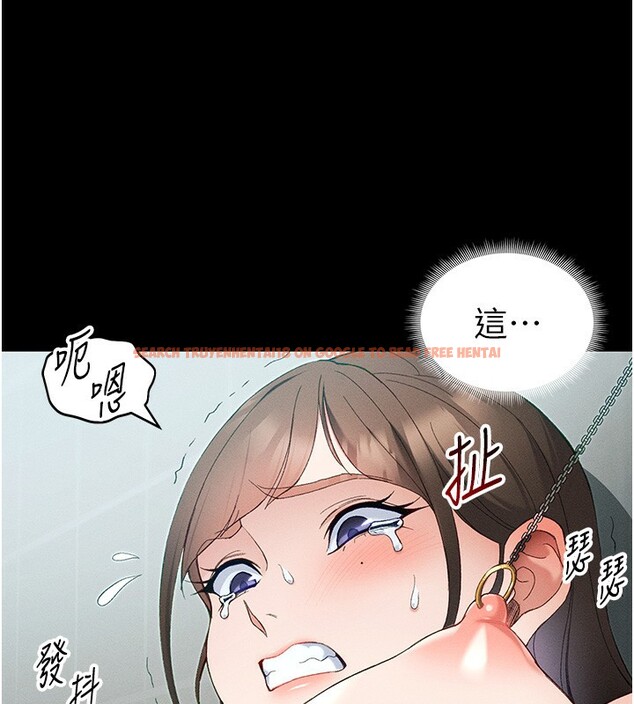 查看漫画太妹攻略指南 - 第47話-面臨抉擇的康翰 - www.tymanga.com中的3984101图片