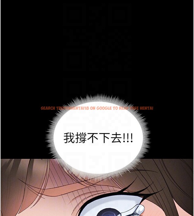 查看漫画太妹攻略指南 - 第47話-面臨抉擇的康翰 - www.tymanga.com中的3984103图片